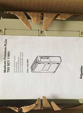 议价Schneider现货模块TSXDMZ64DTK 140NOE77111C质保一年