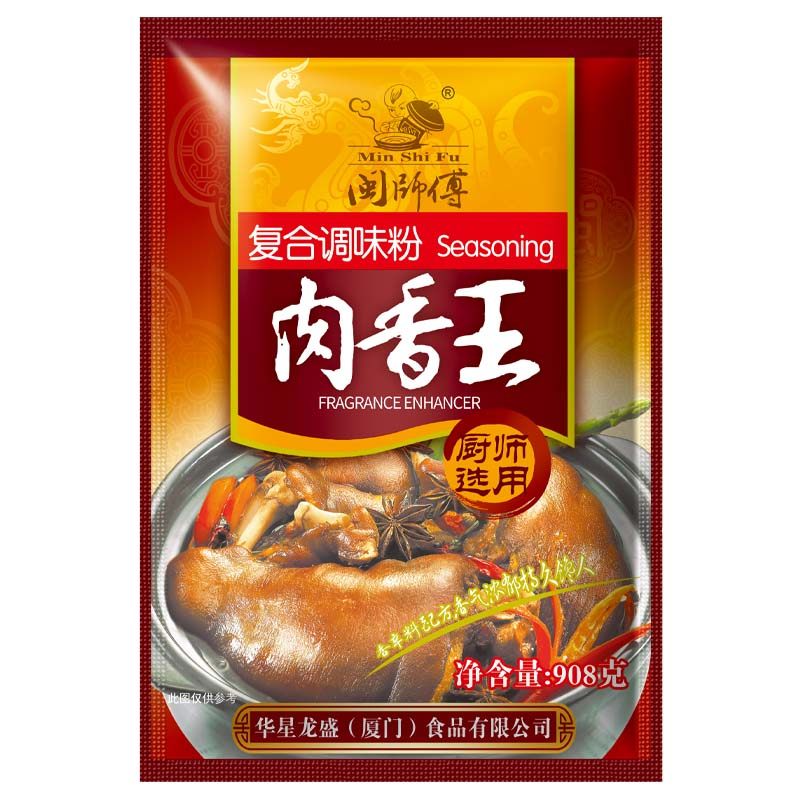 闽师傅908克肉香王复合调料商用