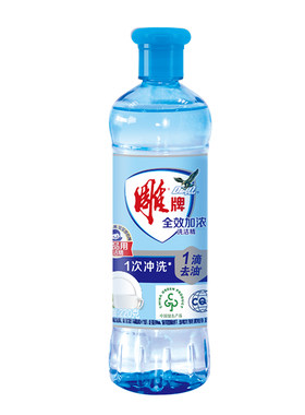 雕牌洗洁精清新柠檬去油渍