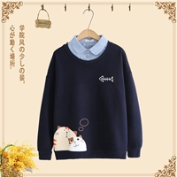 Одноводибетский синий топ [весна и осень]