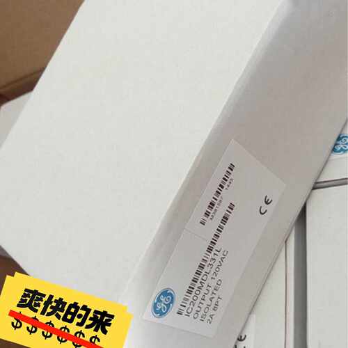 GE 模块 IC200MDL331议价