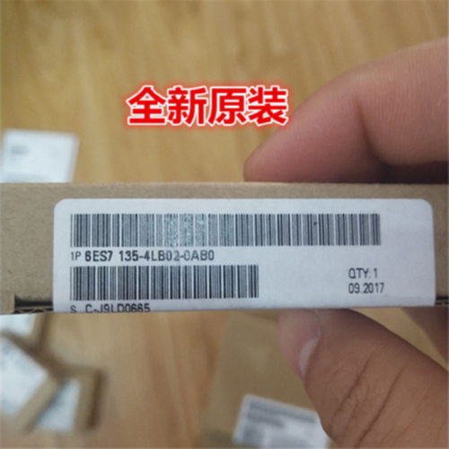 议价6ES71354LB020AB0西门子IP 6ES7 135-4LB02-0AB0模拟量输出全