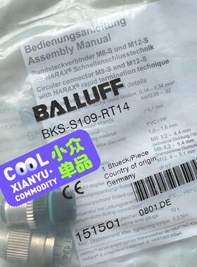 【询价】BALLUFF 接头 BKS-S109-RT14 15150适用