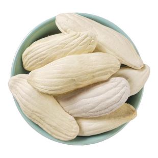 芒果核中药材正品新鲜芒果仁小核芒果籽杧果核原材料批发煎煮水喝