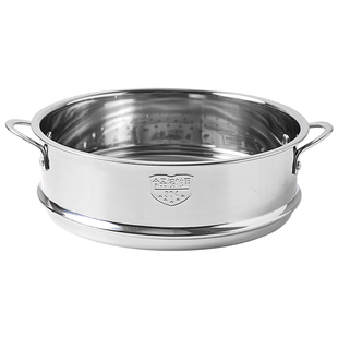 川岛屋304不锈钢蒸笼蒸屉蒸锅篦子家用雪平锅电饭煲蒸架蒸格通用