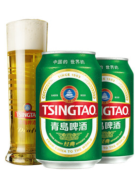 青岛啤酒经典11度330ml*6听
