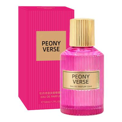 大内密探牡丹诗语淡香精香水