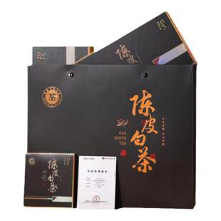 郑莲英茶叶2015年福鼎老白茶陈皮白茶寿眉新会陈皮紧压小方片礼盒