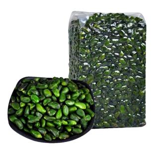 汀然绿开心果仁500g 伊朗开心果原味生 西点蛋糕烘焙装饰点缀包邮