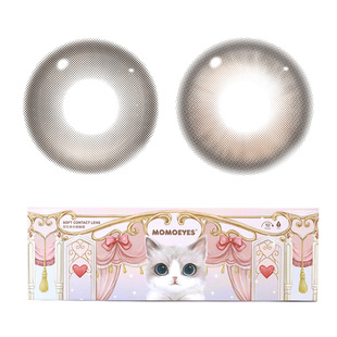 雅诺美瞳日抛10片装小直径轻混血彩色隐形眼镜女官网正品旗舰店C