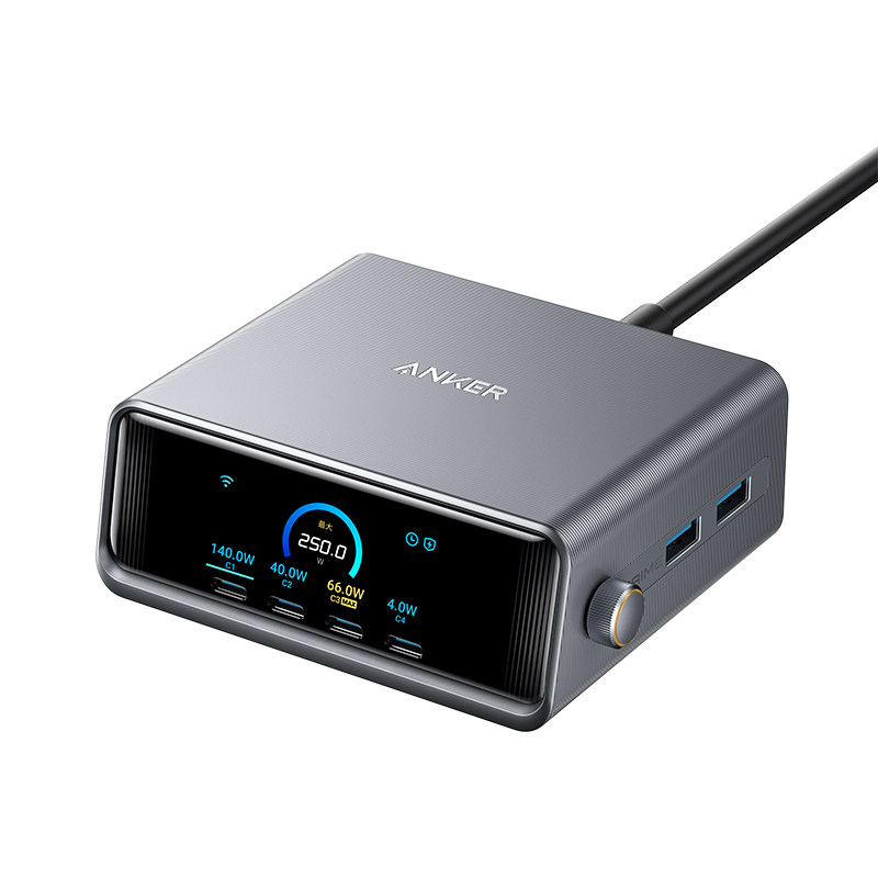 Anker Prime安克250W桌面充电站氮化镓全协议iPhone18智能屏显适用Duo华为小米苹果笔记本电脑通用充电器多口