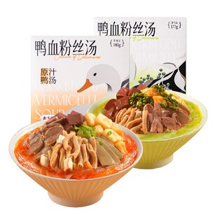 南京冠生园鸭血粉丝汤解馋速食充饥夜宵特产老字号地道粉丝汤小吃
