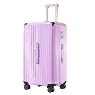 2025年新款行李箱三七分大容量旅行拉杆箱万向轮结实耐用密码箱子