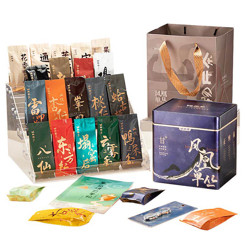 高端凤凰单丛茶叶试喝品鉴组合装