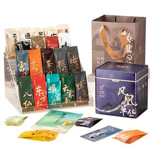 30高端凤凰单枞茶香型组合单丛茶试喝品鉴装鸭屎香蜜兰香乌龙茶叶