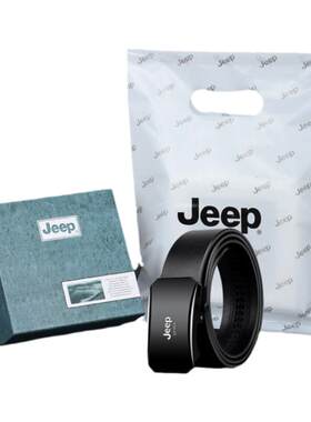 jeep正品真皮男士皮带自动扣