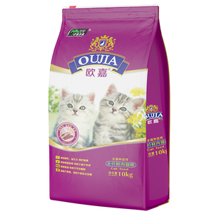 伊萨欧嘉猫粮10kg幼猫成猫通用猫咪主粮挑嘴猫咪专用20斤装大袋