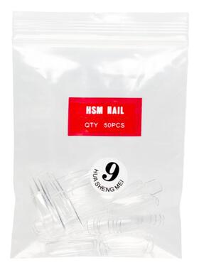 美甲工具假指甲片单号超好用50片
