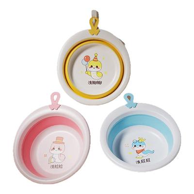 宝宝可折叠洗脸盆新生婴儿专用盆