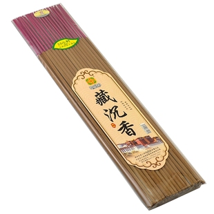 2-2.5-3小时天然檀香藏沉香佛香供香长粗香寺庙高香早晚课计时香