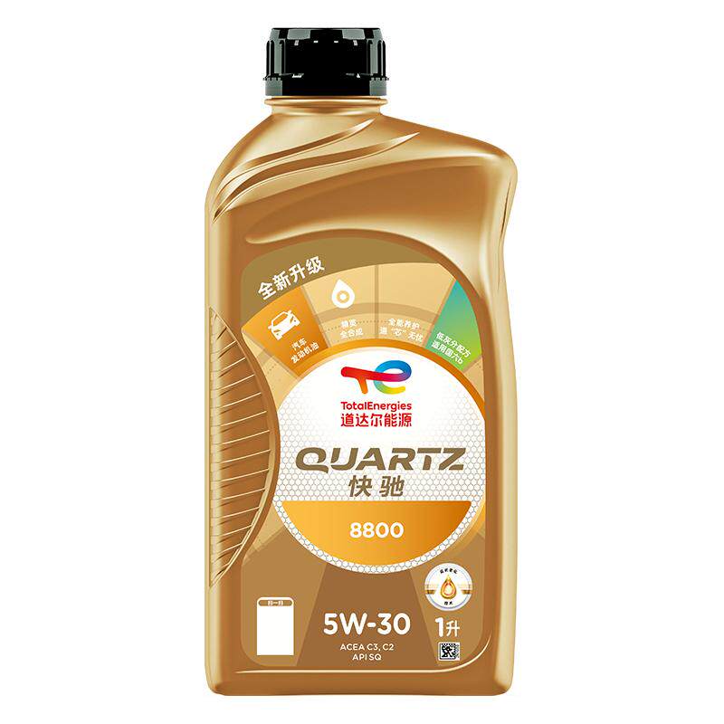 道达尔能源 快驰8800汽机油 全合成机油 润滑油 5W-30SQ C3/C2 1L