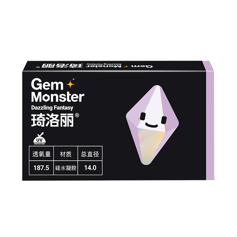 硅水凝胶高透氧！琦洛丽月抛2片三分青涩美瞳自然融瞳