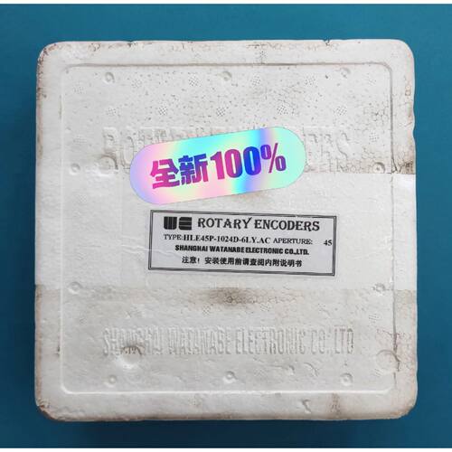 【议价-可维修】编码器 HLE45P 6LY /二手均有货