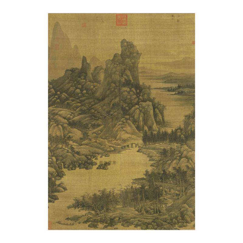 巨然《秋山图》高清山水画装饰画