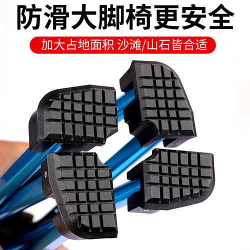 超轻便小马扎折叠凳子便携式拆登札户外板凳钓鱼椅子神器火车旅行