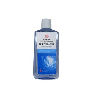 医用漱口水杀菌消炎牙周炎除口臭持久留香口腔牙龈肿痛出血便携