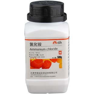氯化铵AR500g 国药试剂化学实验分析纯电镀铵盐优级纯试剂包邮