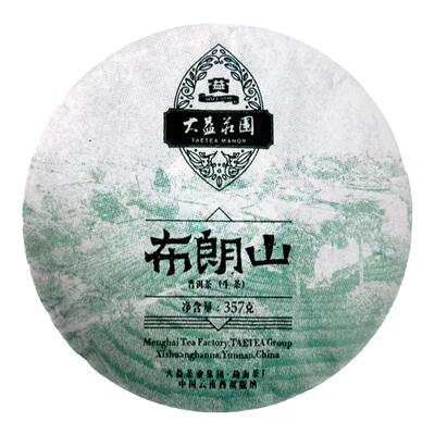 大益布朗山普洱生茶357g