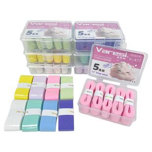 威雷斯羽毛球拍手胶吸汗防滑耐磨网球拍手柄透气鱼竿握柄缠绕绑带