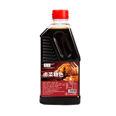 色宝食用炒糖色卤肉商用家用600g