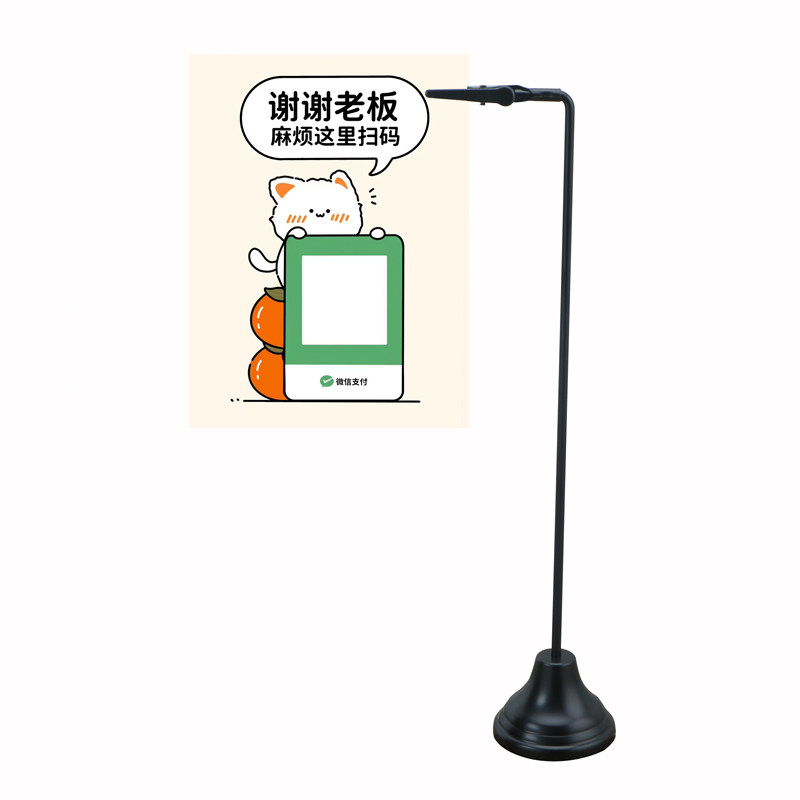 餐厅桌面台卡两面展示牌广告台牌摆台桌卡台架菜单牌照片夹席位卡