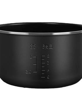 适用半球电饭煲锅内胆CFXB40-10
