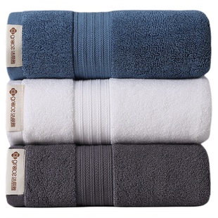 洁丽雅毛巾纯棉洗脸家用全棉加厚加大140g柔软吸水情侣洗澡面巾