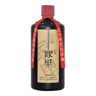 2012年五星枝江酒金典38度浓香型白酒整箱拍4瓶礼盒装纯粮食老酒