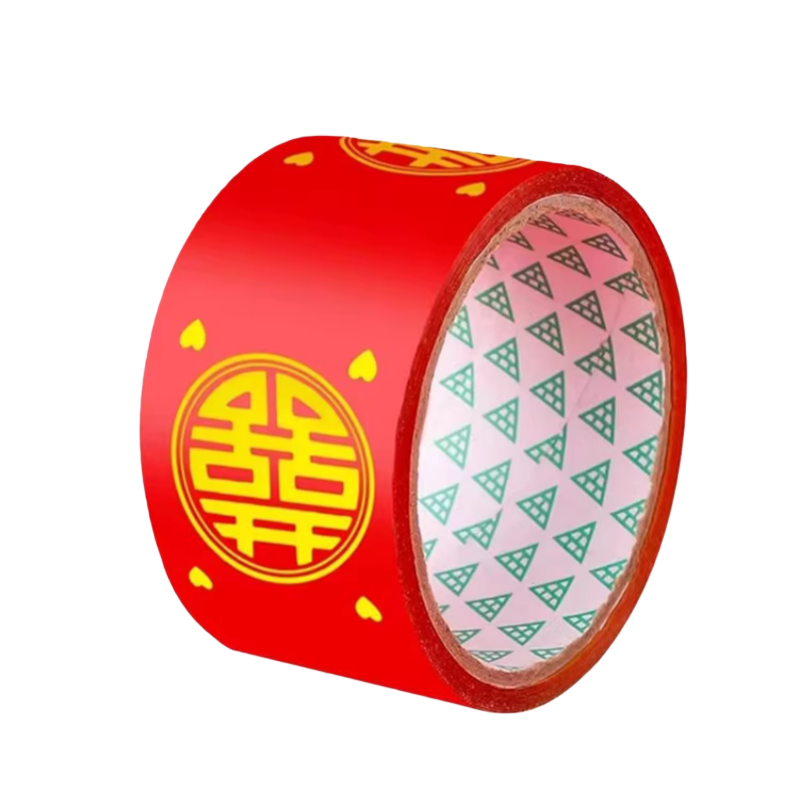 结婚地毯红色专用胶带婚庆自粘