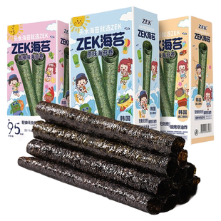 ZEK海苔卷27g/盒装原味烧烤香辣味即食碳烤非油炸紫菜卷零食小吃