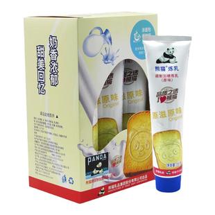拍1件发6支熊猫牌调制加糖炼乳原滋原味支装炼奶185克*6支/盒