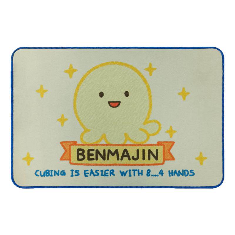 【Cubicle酷比科】专业魔方练习垫 Benmajin 小章鱼垫子 可爱玩偶 - 白底图