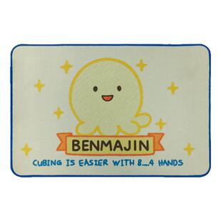 【Cubicle酷比科】专业魔方练习垫 Benmajin 小章鱼垫子 可爱玩偶