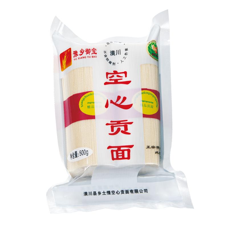河南潢川空心贡面 手工超细挂面方便速食营养面条辅食 月子面舌尖