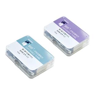 旅研电子束灭菌一次性浴巾加大加厚无菌独立装差旅酒店一次性用品