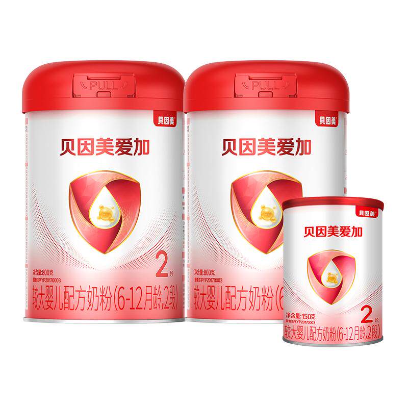 ������ ����Ӥ�׶�ţ�̷�2�� 1750g ��HMO����Ԫ�������� 508Ԫ