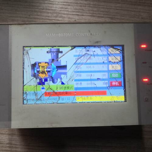 询价-MAM-6070MS空压机控制器，，成色如图，外屏和