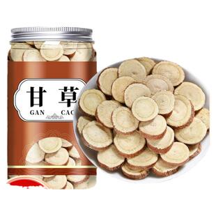 甘草片中药材批发正品官方旗舰店生干草片泡水喝非野生甘草片