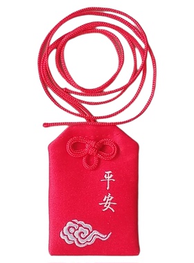 孕妇婴幼儿护身符保护套平安福袋