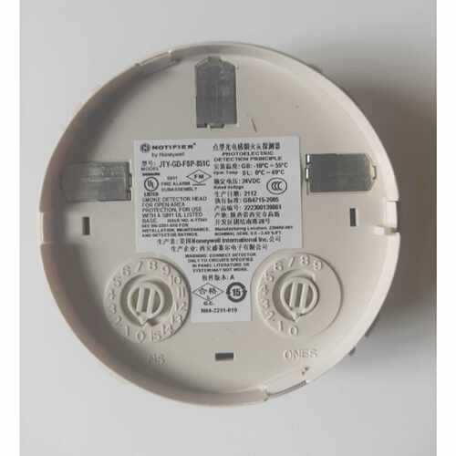 议价NOTIFIER诺帝菲尔JTY-GD-FSP-851C烟感notifier光电探测器